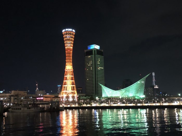 神戸の夜景を紹介します ハーバーランドmosaicから撮影しました 兵庫県神戸市 兵庫日帰り旅