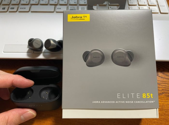 ワイヤレス・イヤホン、Jabra Elite 85t 、がとても良かったよ｜兵庫日帰り旅